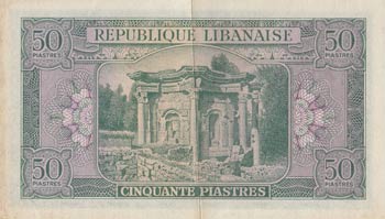 Lebanon, 50 Piastres, 19450, AUNC, ... 