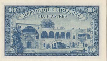 Lebanon, 10 Piastres, 1950, AUNC, ... 