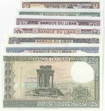 Lebanon, 1 Livre, 5 Livres, 10 ... 