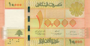 Lebanon, 10.000 Livre, 2012, UNC, ... 