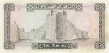 Libya, 5 Dinars, 1972, XF, p36