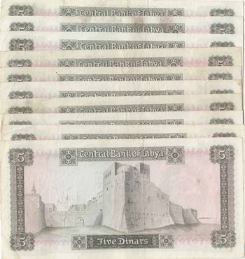 Libya, 5 Dinars, 1971, XF, p36a, ... 
