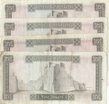 Libya, 5 Dinars, 1971, VF/ XF, ... 