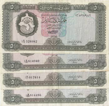 Libya, 5 Dinars, 1971, VF/ XF, ... 