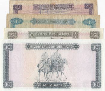 Libya, 1/2 Dinar, 1 Dinar, 5 Dinar ... 