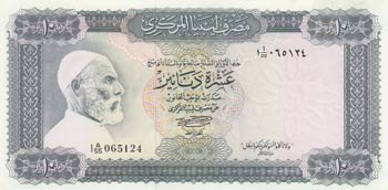 Libya, 10 Dinars, 1972, UNC, p37b