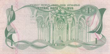 Libyra, 1 Dinar, 1981, XF, p44a
