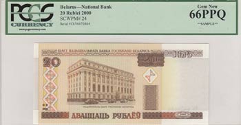 Balerus, 20 Rublei, 2000, UNC, p24