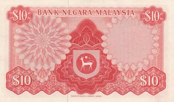 Malaysia, 10 Ringgit, 1972-1976, ... 
