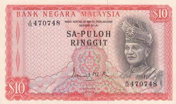 Malaysia, 10 Ringgit, 1972-1976, ... 