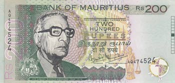 Mauritius, 200 Rupees, 2001, UNC, ... 