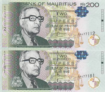 Mauritius, 200 Rupees, 2014, UNC, ... 