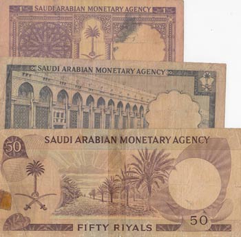 Saudi Arabia, 1 Riyal, 10 Riyals ... 