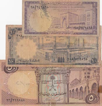 Saudi Arabia, 1 Riyal, 10 Riyals ... 