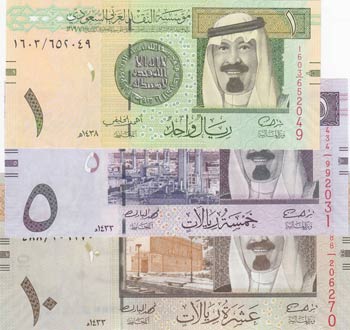 Saudi Arabia, 1 Riyal, 5 Riyals ... 