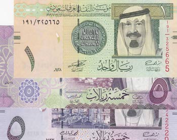 Saudi Arabian, 1 Riyal, 5 Riyals, ... 