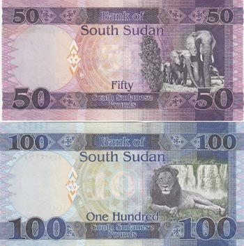 South Sudan, 50 Pounds and 100 ... 