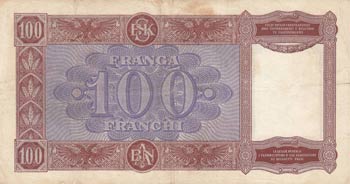Albania, 100 Franga, 1945, VF, p14