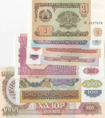 Tajikistan, 1 Ruble, 5 Rubles, 10 ... 