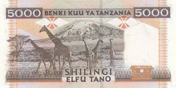 Tanzania, 5.000 Shillings, 1997, ... 