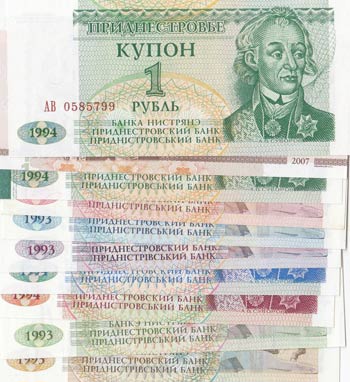Transnistria, 1 Ruble (2), 5 ... 