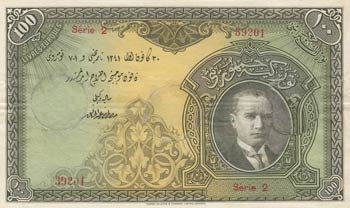 Turkey, 100 Livre, 1927, UNC, 1/1. ... 