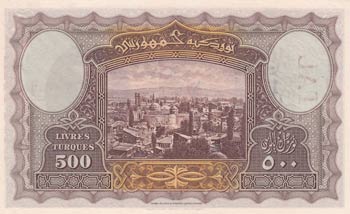 Turkey, 500 Livre, 1927, UNC, 1/1. ... 