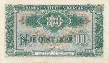 Albania, 100 Leke, 1949, XF, p26