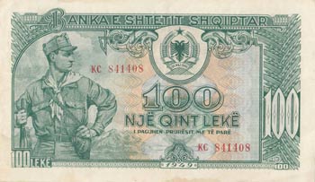 Albania, 100 Leke, 1949, XF, p26