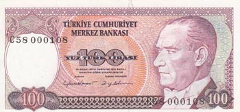 Turkey, 100 Lira, 1984, UNC, 7/2. ... 