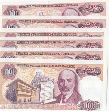 Turkey, 100 Lira, 1983/1984, UNC, ... 