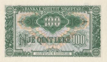 Albania, 100 Leke, 1957, UNC, p30