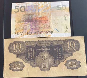 Mix Lot, 2 banknotes in different ... 