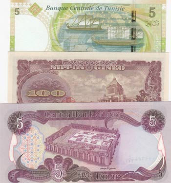Mix Lot, 3 banknotes in UNC ... 