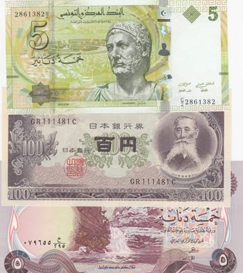 Mix Lot, 3 banknotes in UNC ... 