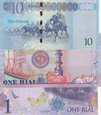 Mix Lot, Lot of 3 UNC banknotes ... 