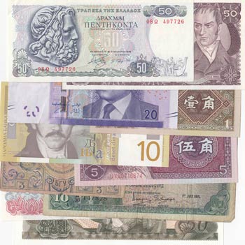 Mix Lot, 10 banknotes in different ... 