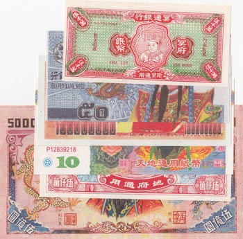 China fantasy banknotes lot, UNC, ... 