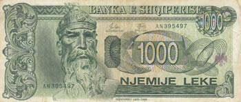 Albania, 1.000 Leke, 1994, VF, p58a
