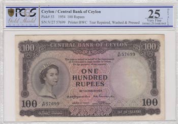 Ceylon, 100 Rupees, 1953, VF, p53