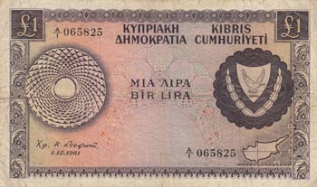 Cyprus, 1 Paund, 1961, FINE, p39a