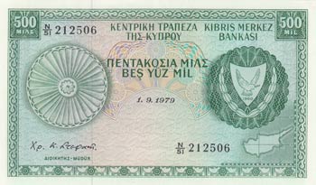 Cyprus, 500 Mils, 1979, UNC, p42c