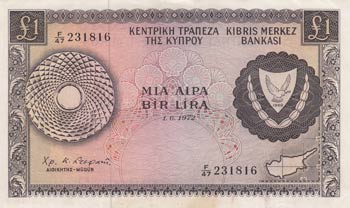 Cyprus, 1 Pound, 1972, XF (+), p43a