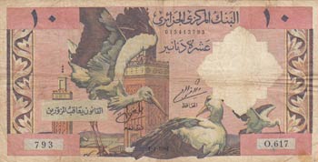 Algeria, 10 Dinars, 1964, FINE, ... 