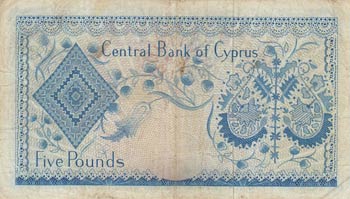 Cyprus, 5 Pounds, 1969, VF (-), ... 