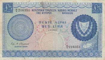 Cyprus, 5 Pounds, 1969, VF (-), ... 