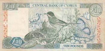 Cyprus, 10 Pounds, 2005, XF (-), ... 