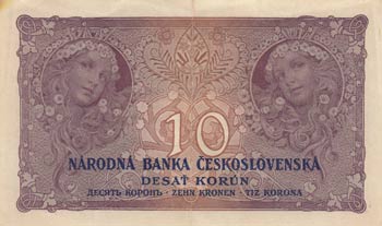 Czechoslovakia, 10 Korun, 1927, ... 