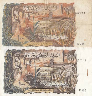 Algeria, 100 Dinars, 1970, VF / ... 