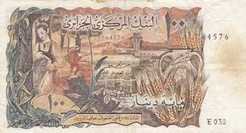 Algeria, 100 Dinars, 1970, VF, p128